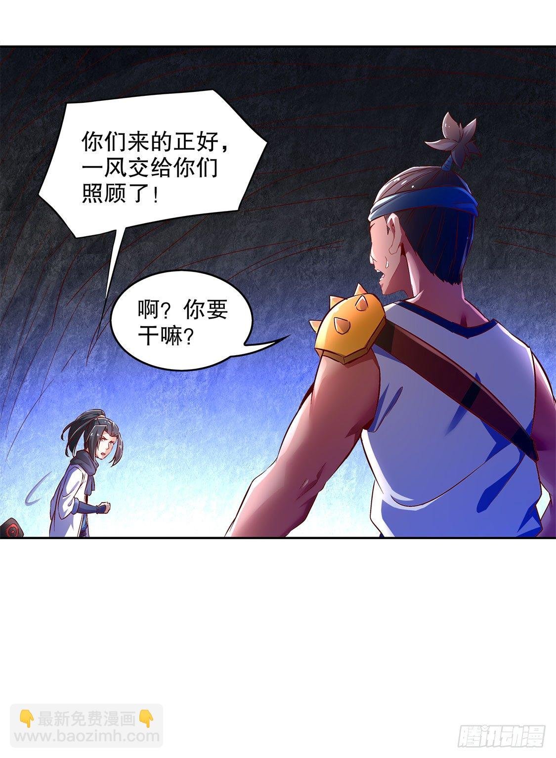 这技能真舒服