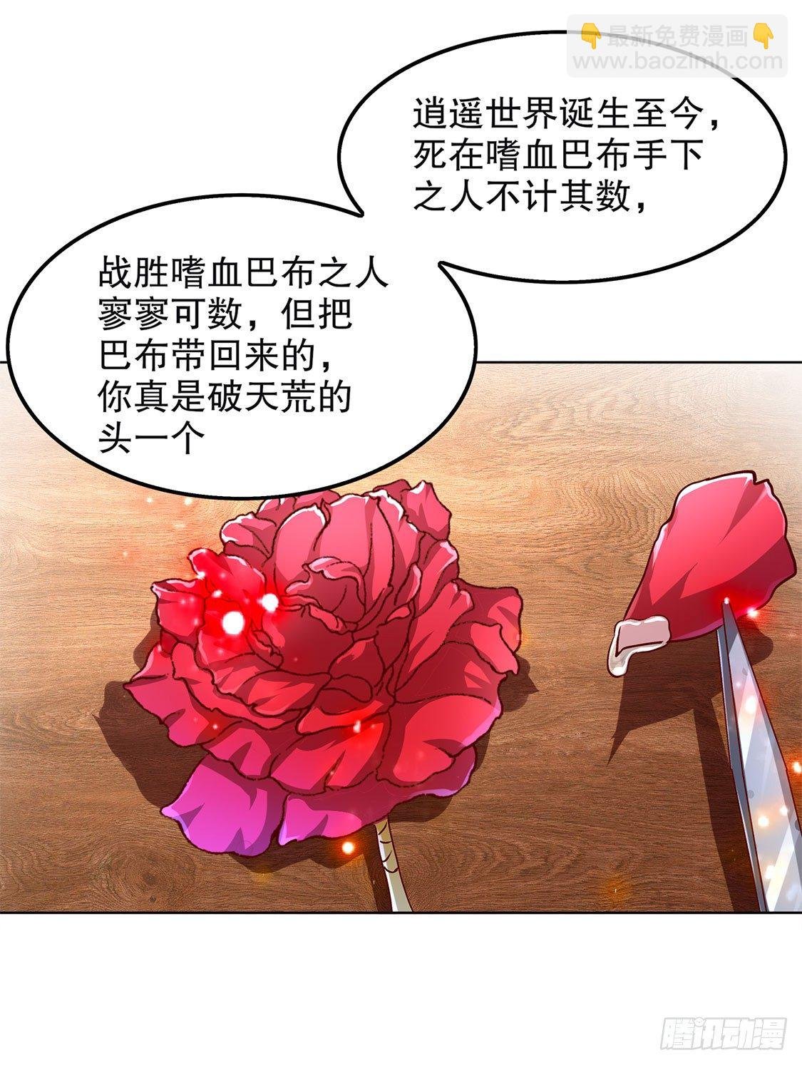 重塑