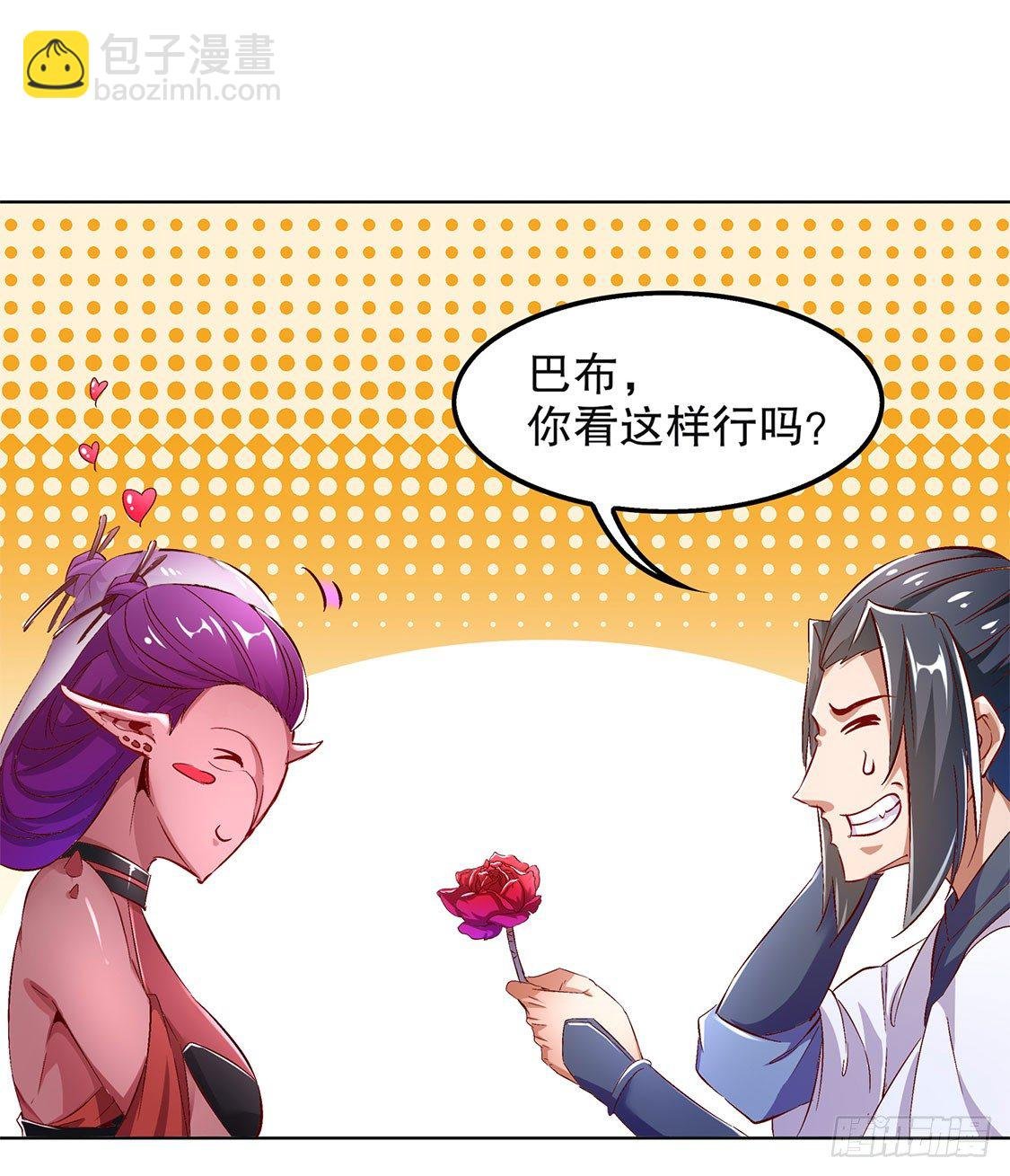 重塑