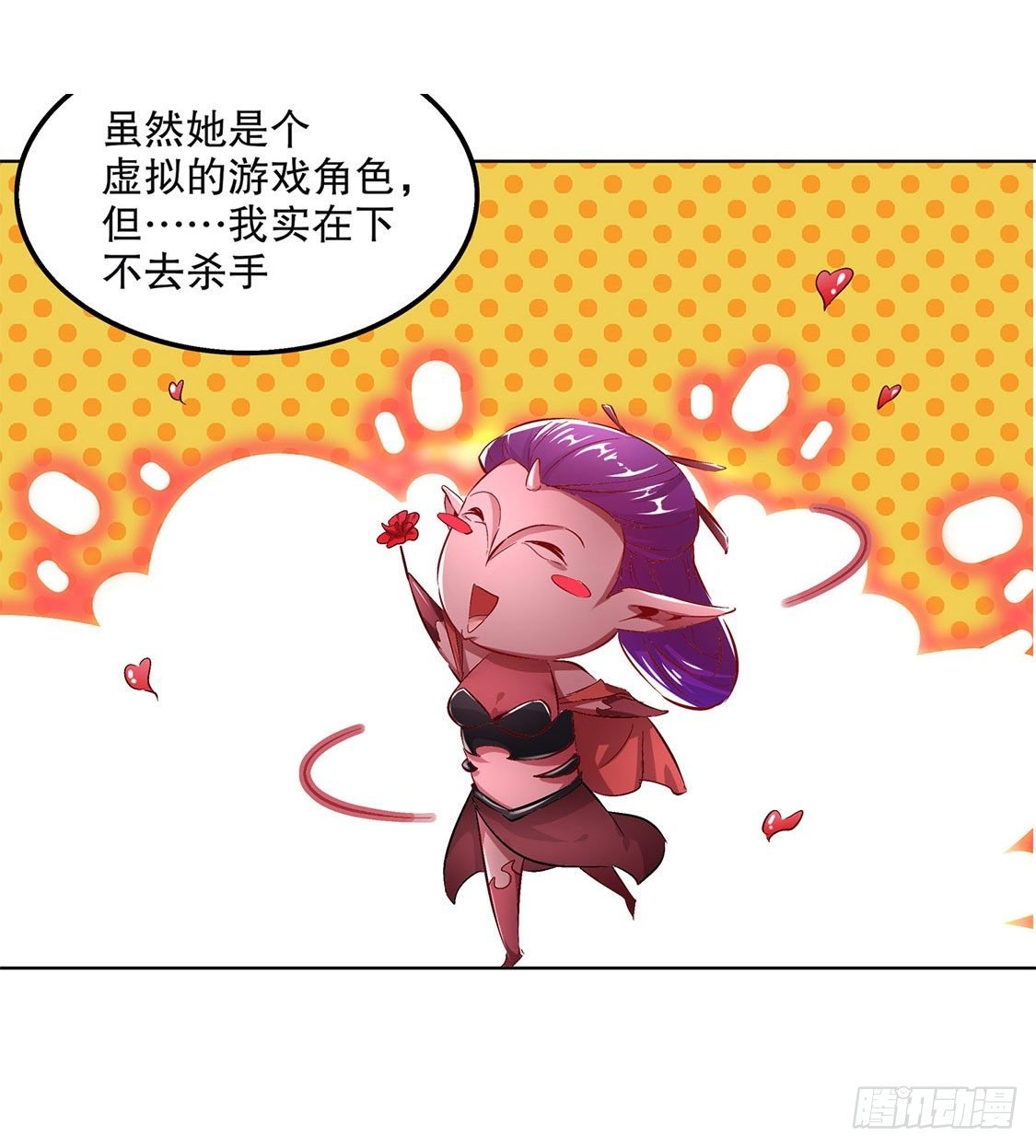 重塑