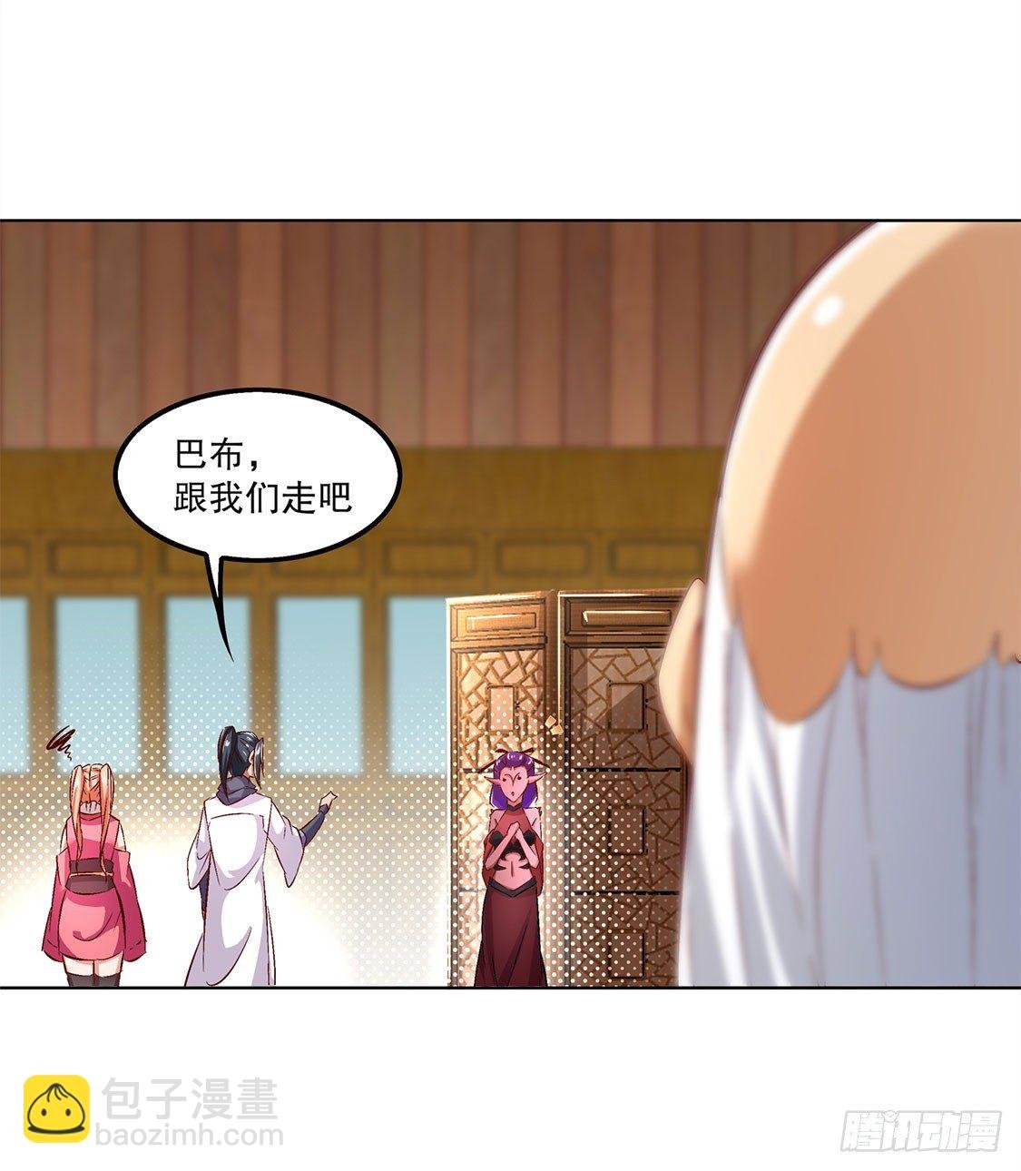 重塑