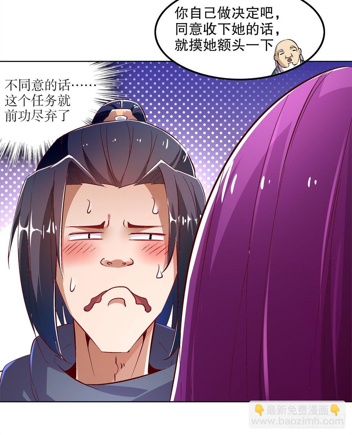 重塑