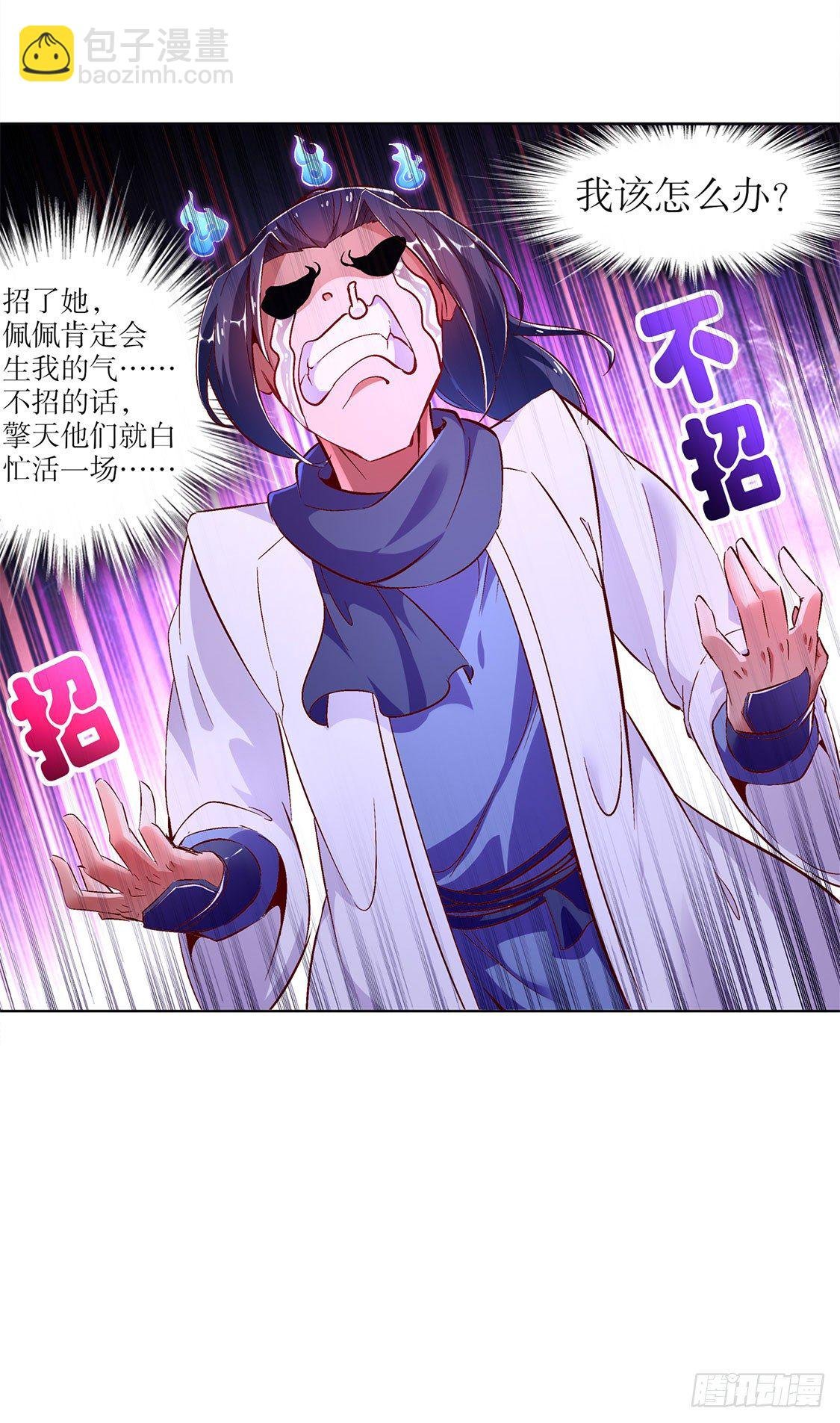 重塑