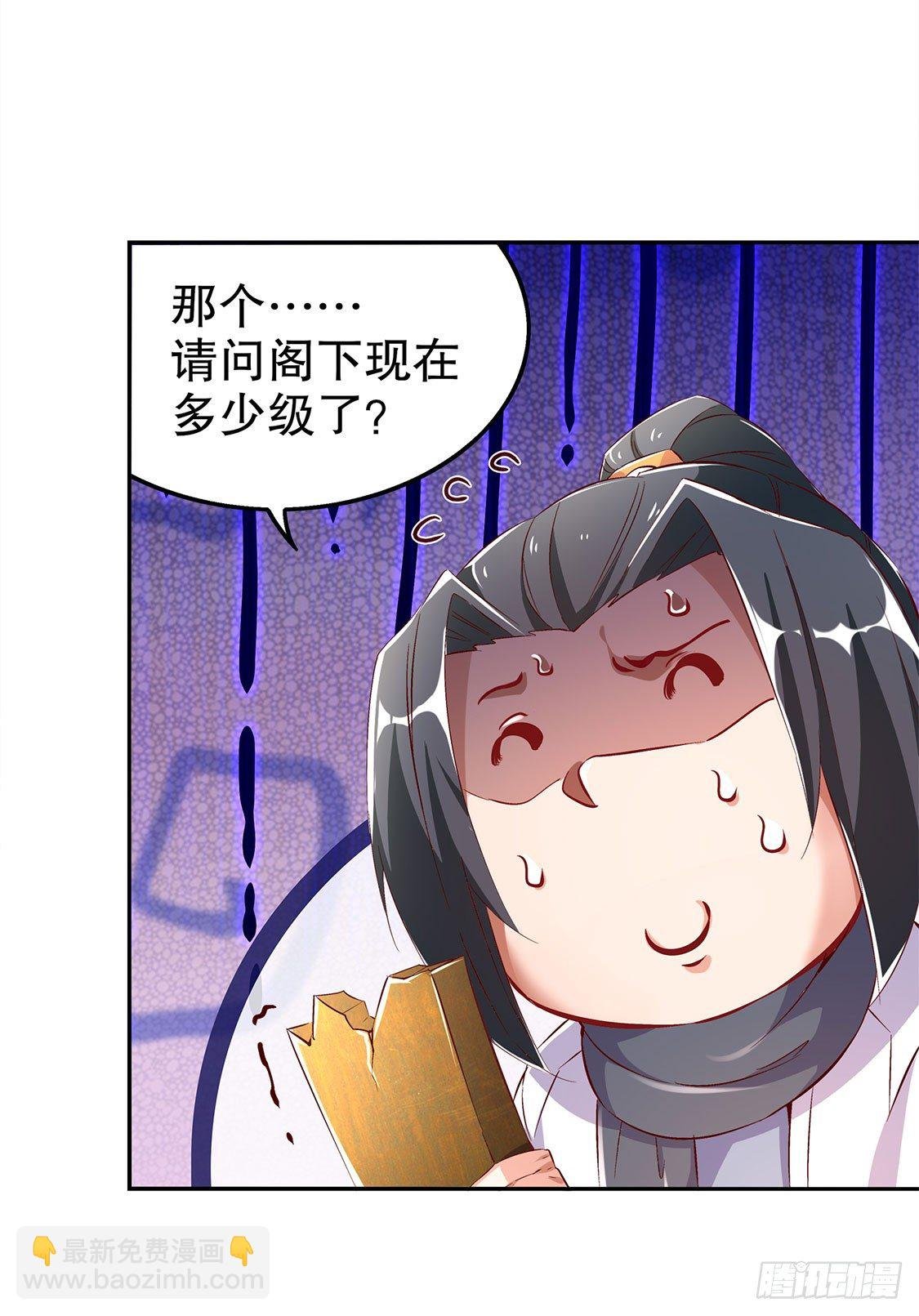 人与人的差别