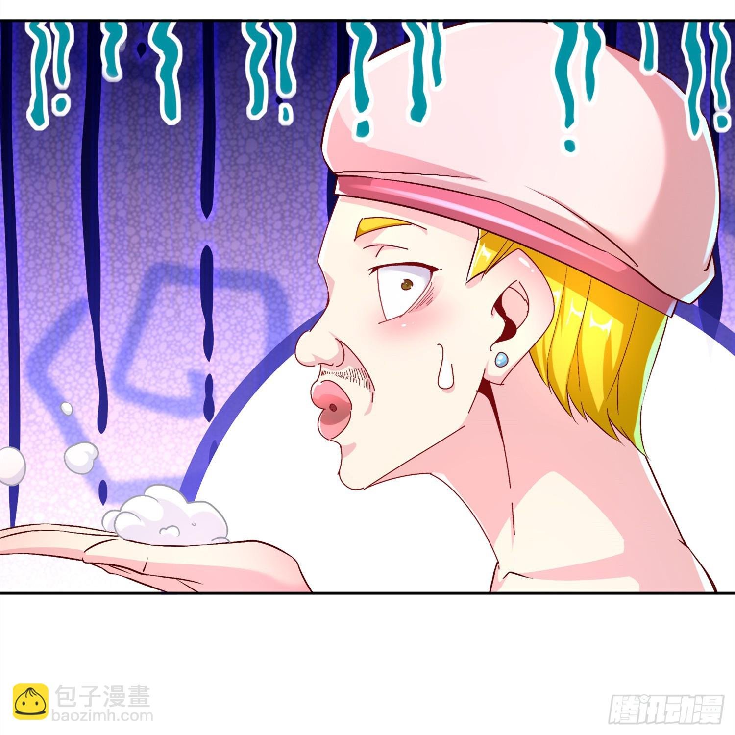 第47话 你炸过网吗？
