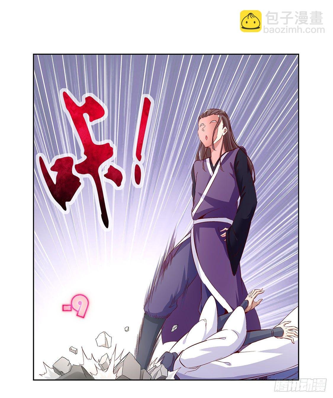 玉盘启动！