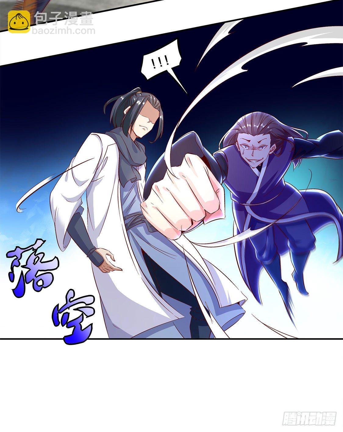 玉盘启动！