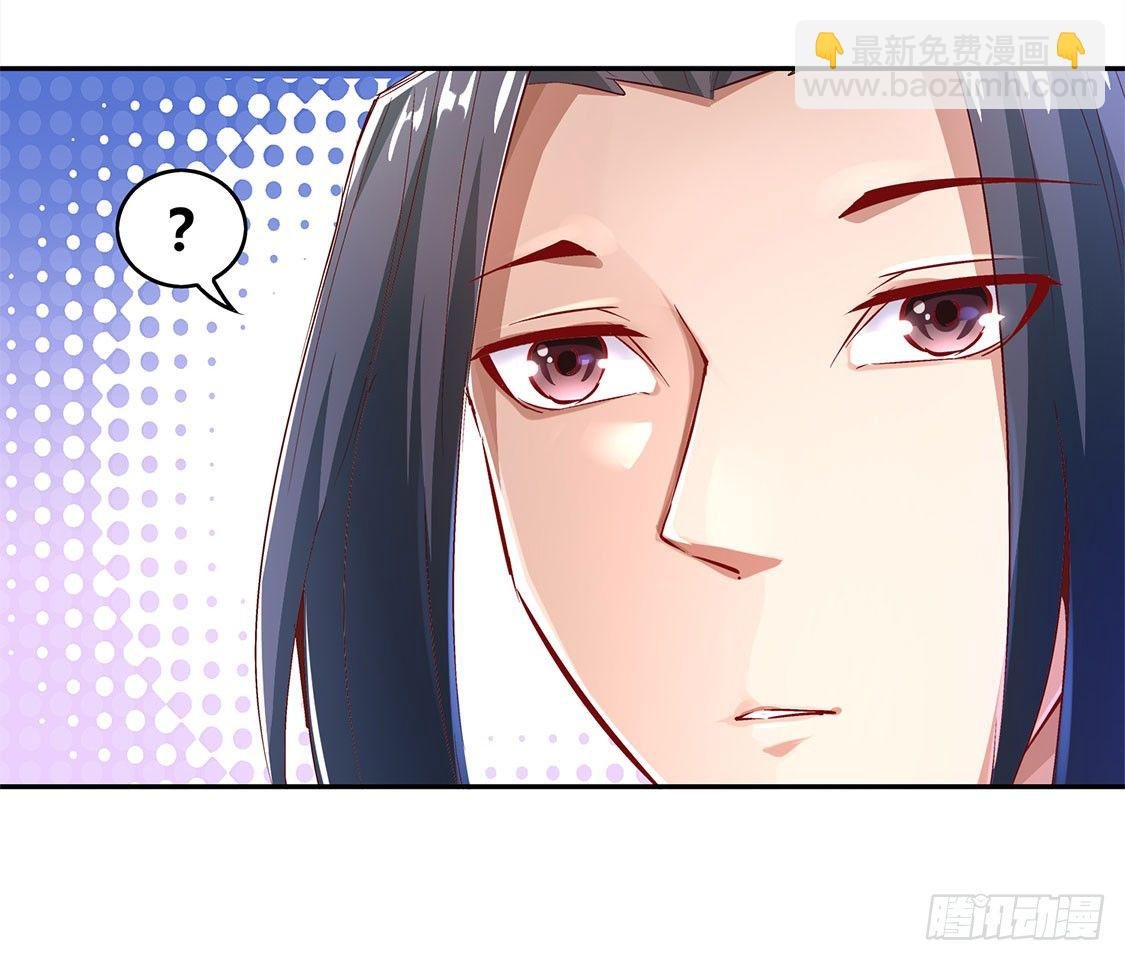 时间之眼