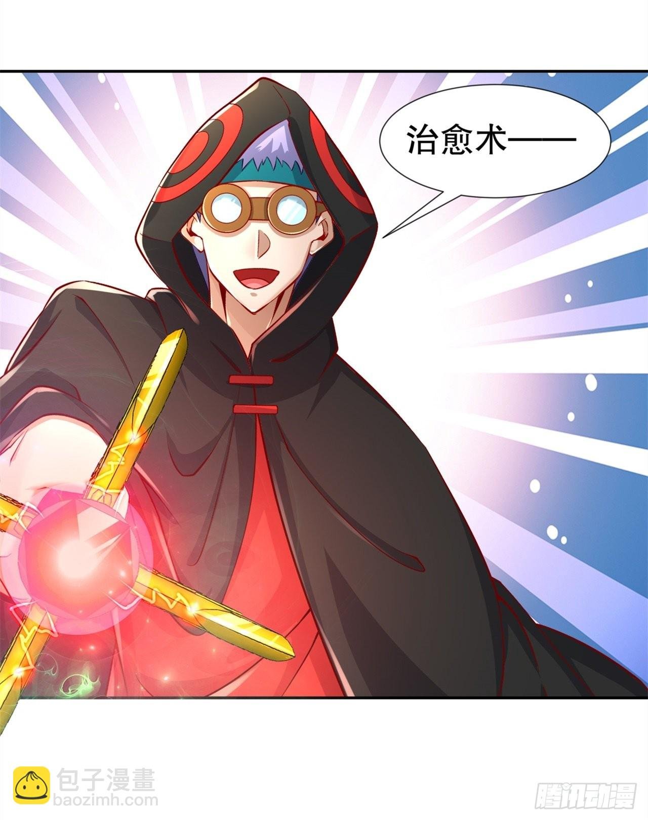 第88话 小女子无以为报