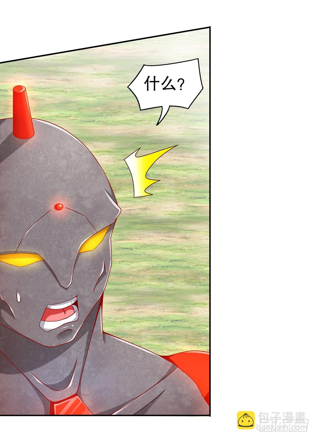 第93话 神兽玄武