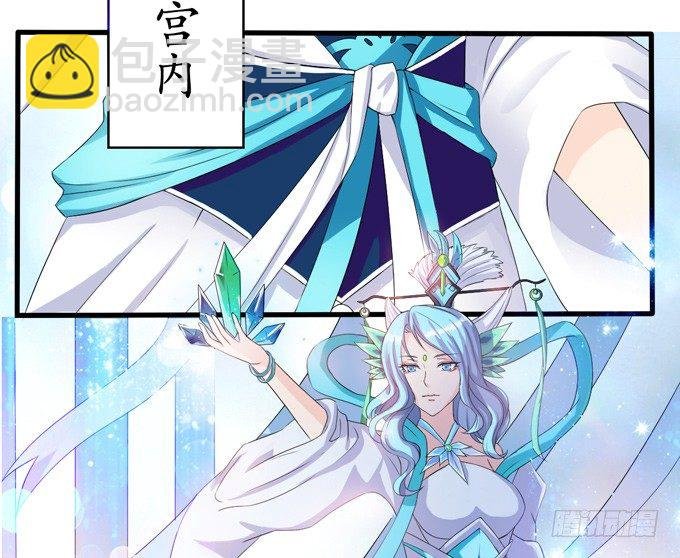千年的约定