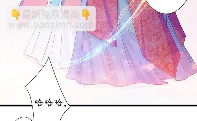 千年的约定