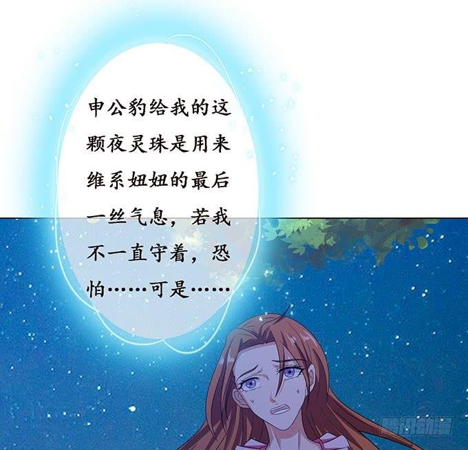 全力守护