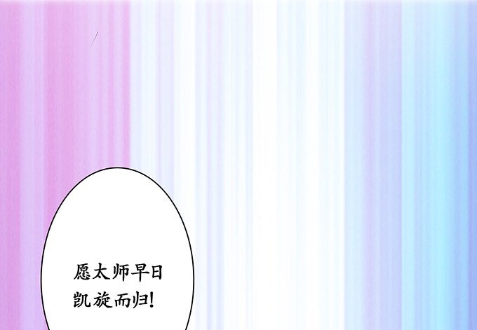 生死的抉择