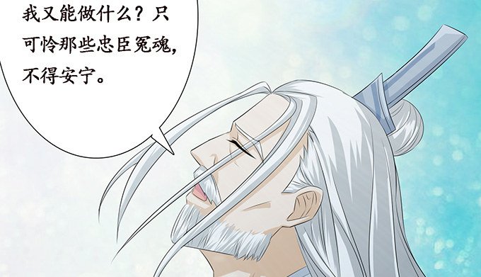 生死的抉择