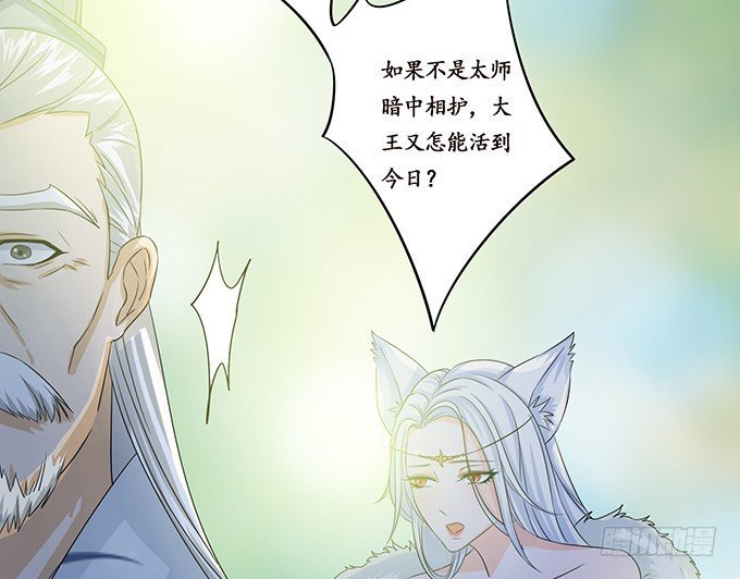 生死的抉择