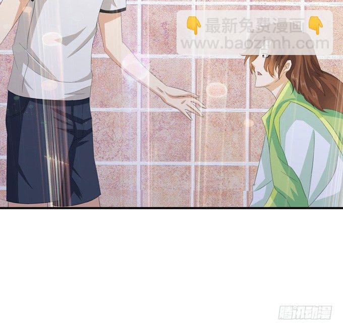 意外的会面