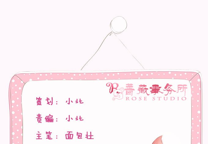 未知的陷阱