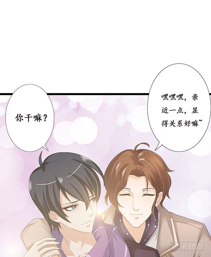 小别的重逢
