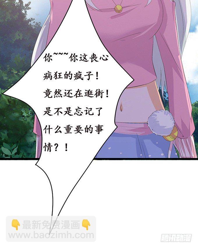 小别的重逢