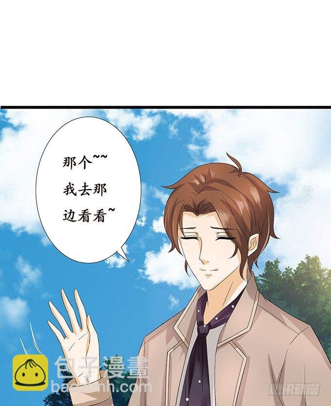 小别的重逢