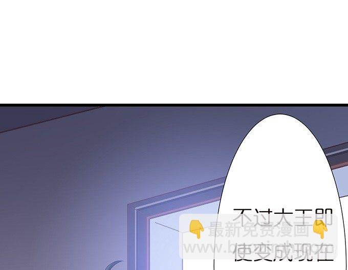 今生的重逢