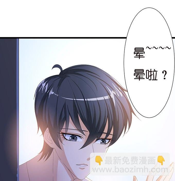 今生的重逢