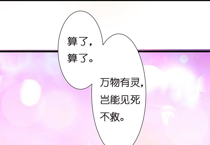 今生的重逢