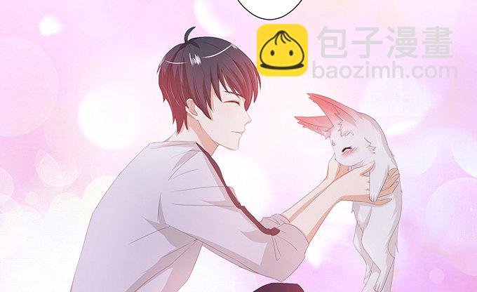 今生的重逢