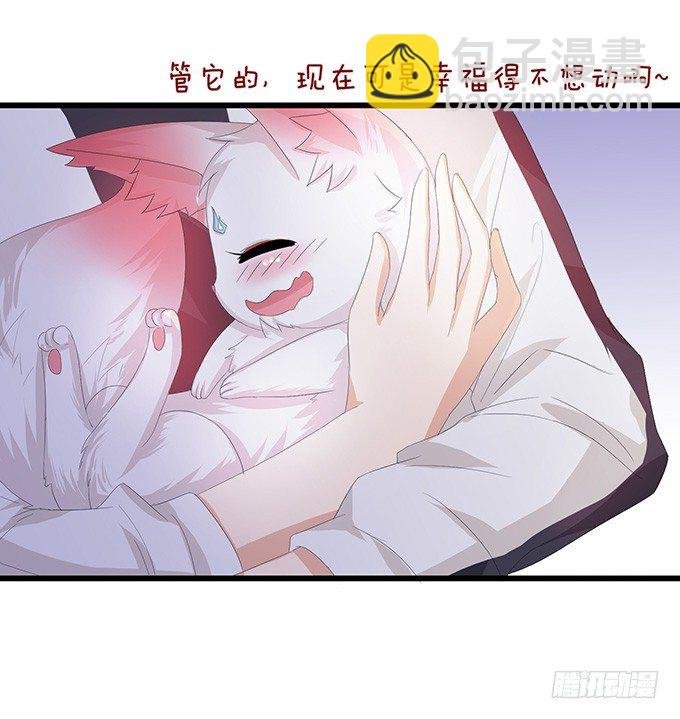 今生的重逢