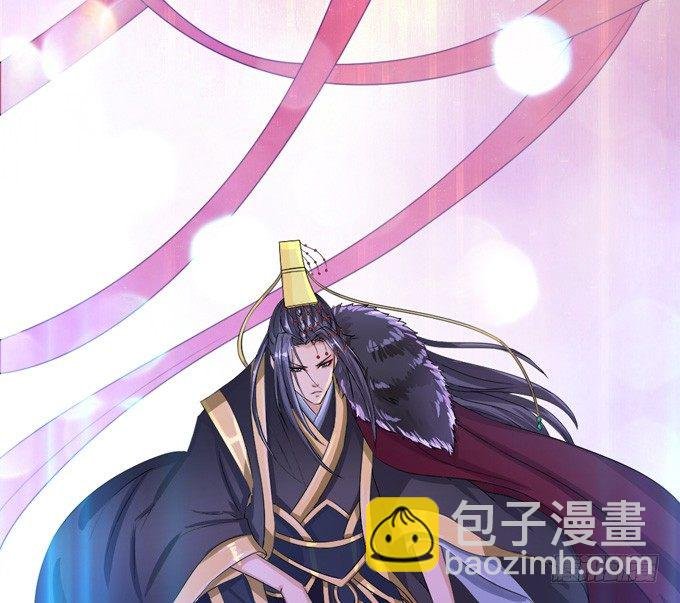 君臣的过往