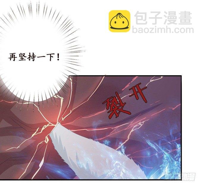 许你的承诺