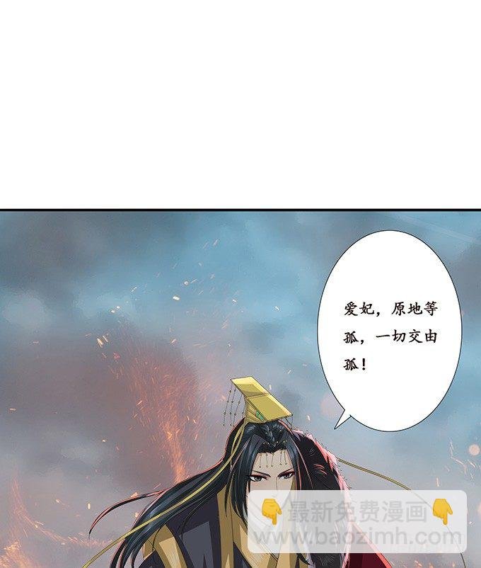 背后的敌人