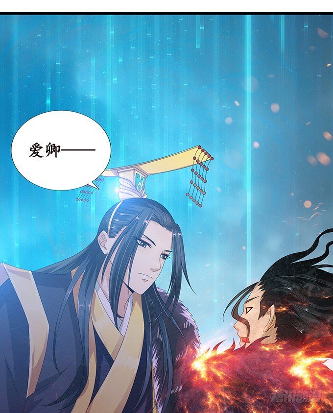 背后的敌人