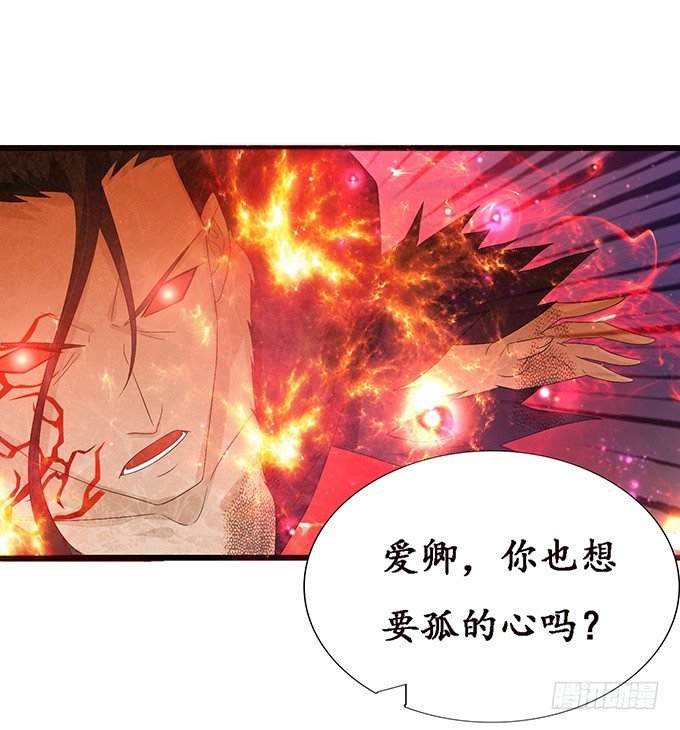 背后的敌人