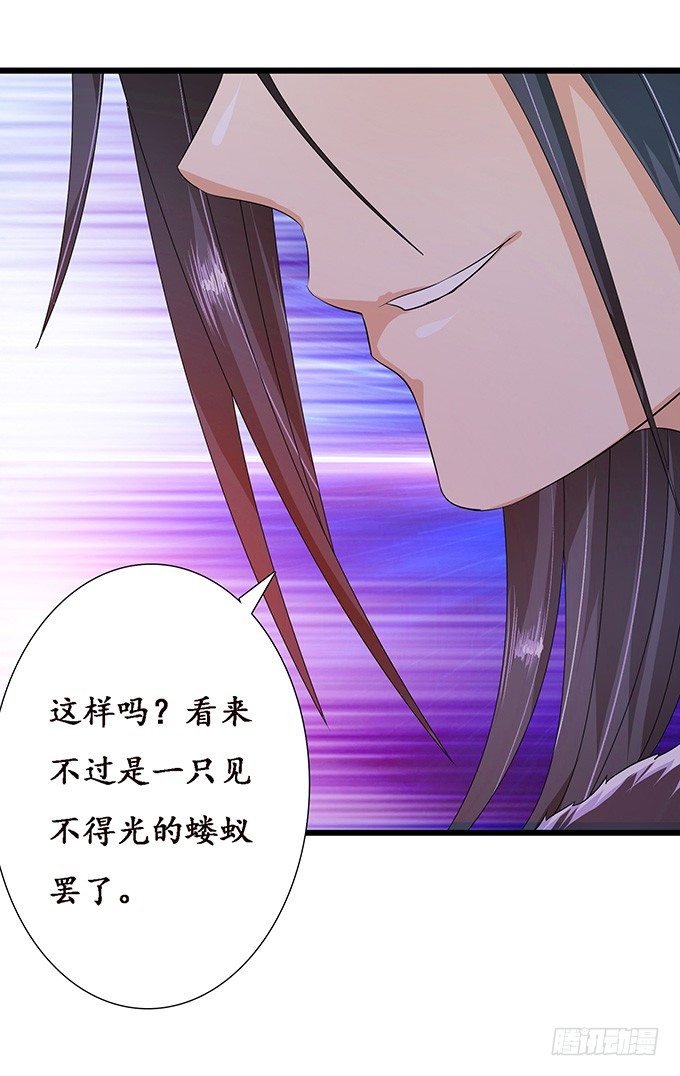 暗影的现身