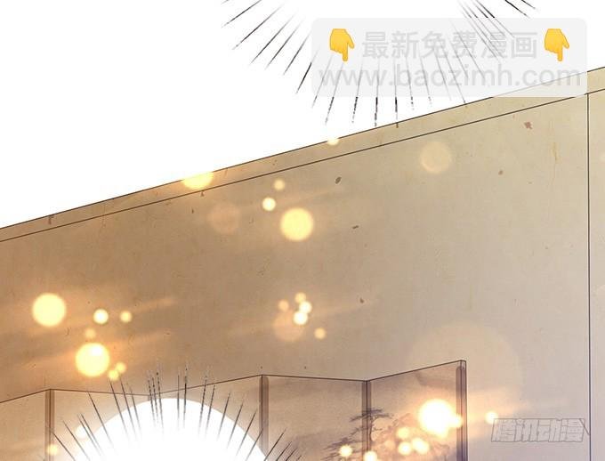 六宫无颜色