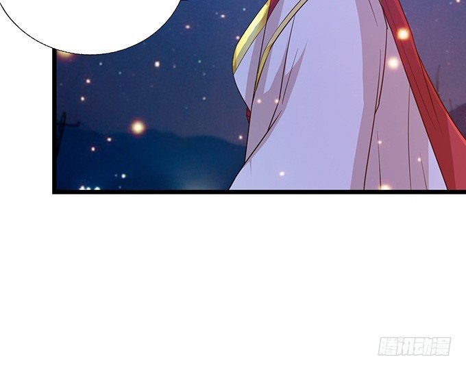 帝后的矛盾