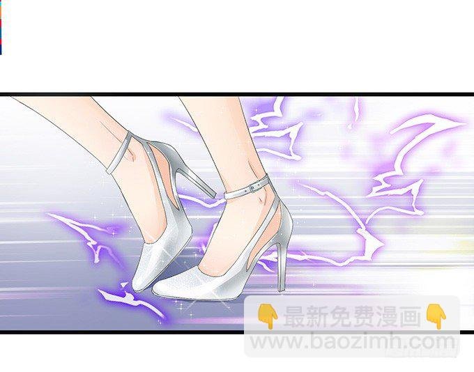激斗的开端