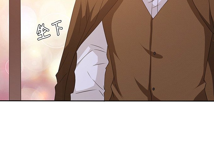 注意节制啊