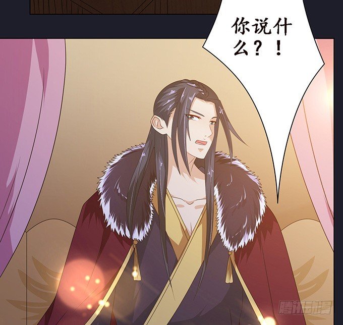 各自的杀机