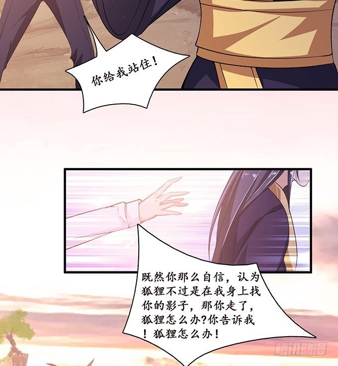 唯一的爱