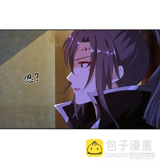 我要你的心