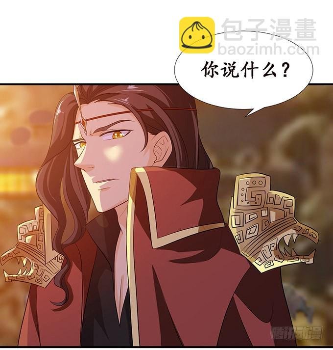 心意难撩