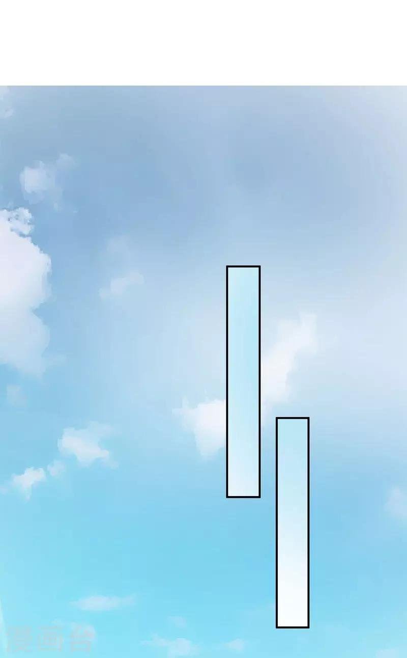 第11话 坑兄货
