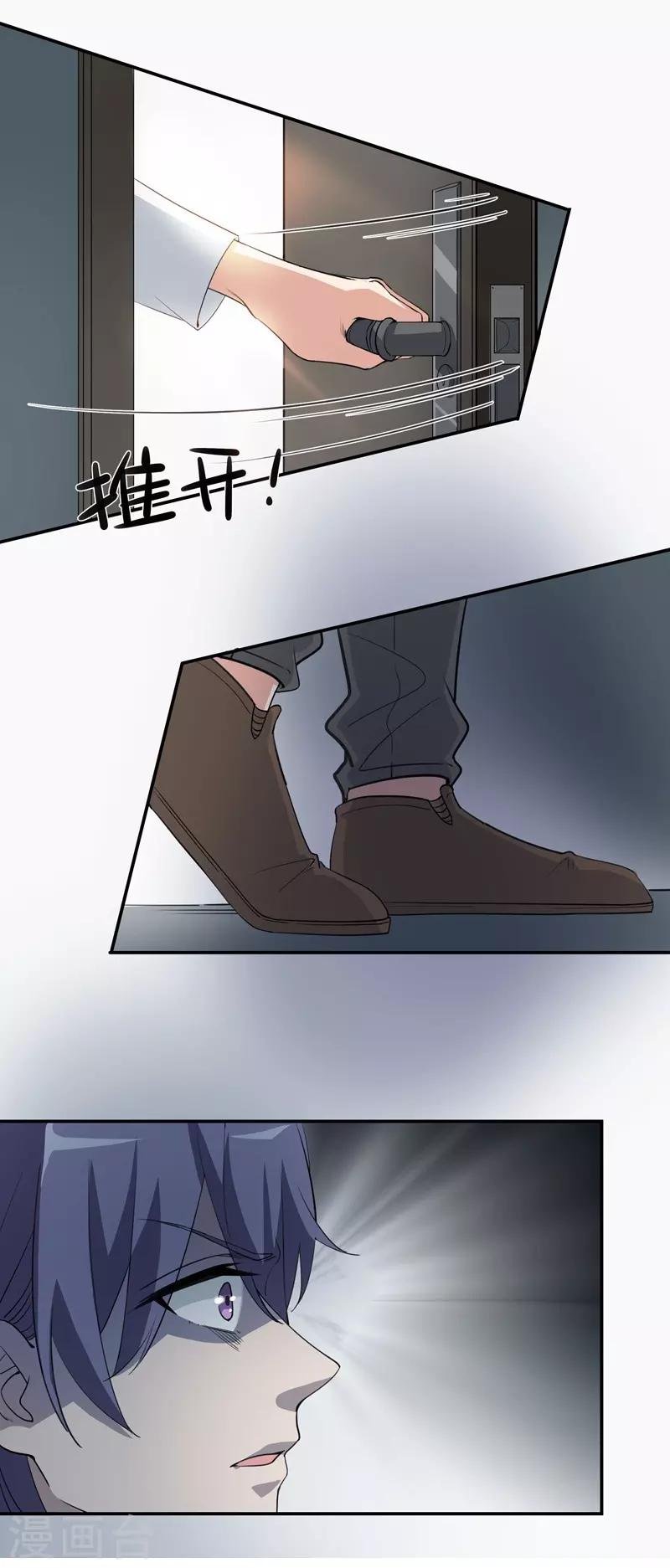 第24话 挣扎的命运