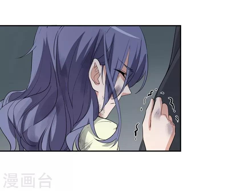第24话 挣扎的命运