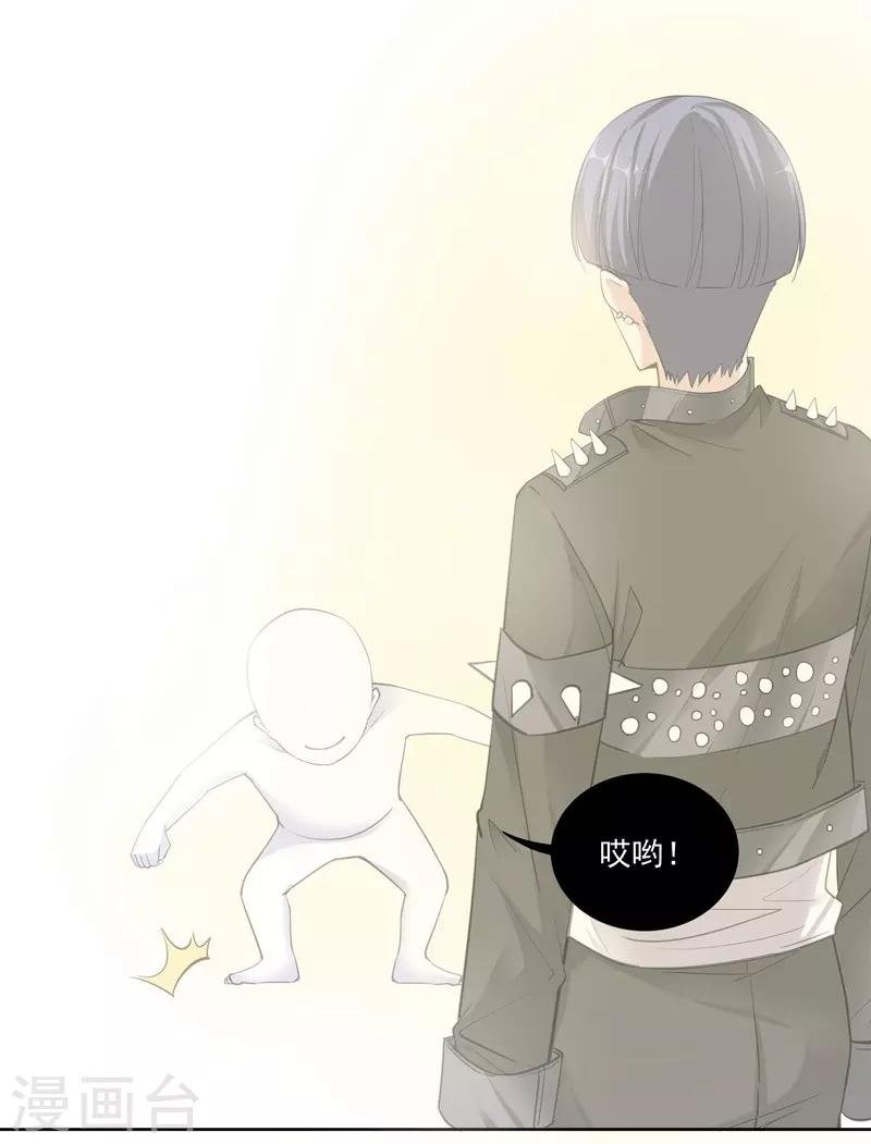 第48话 哥哥