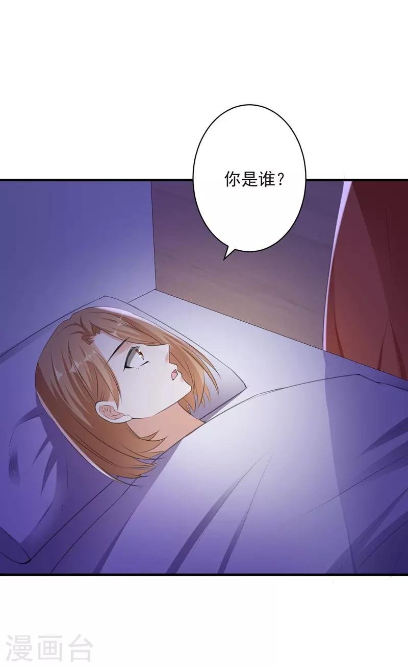 第93话 卖偶人1