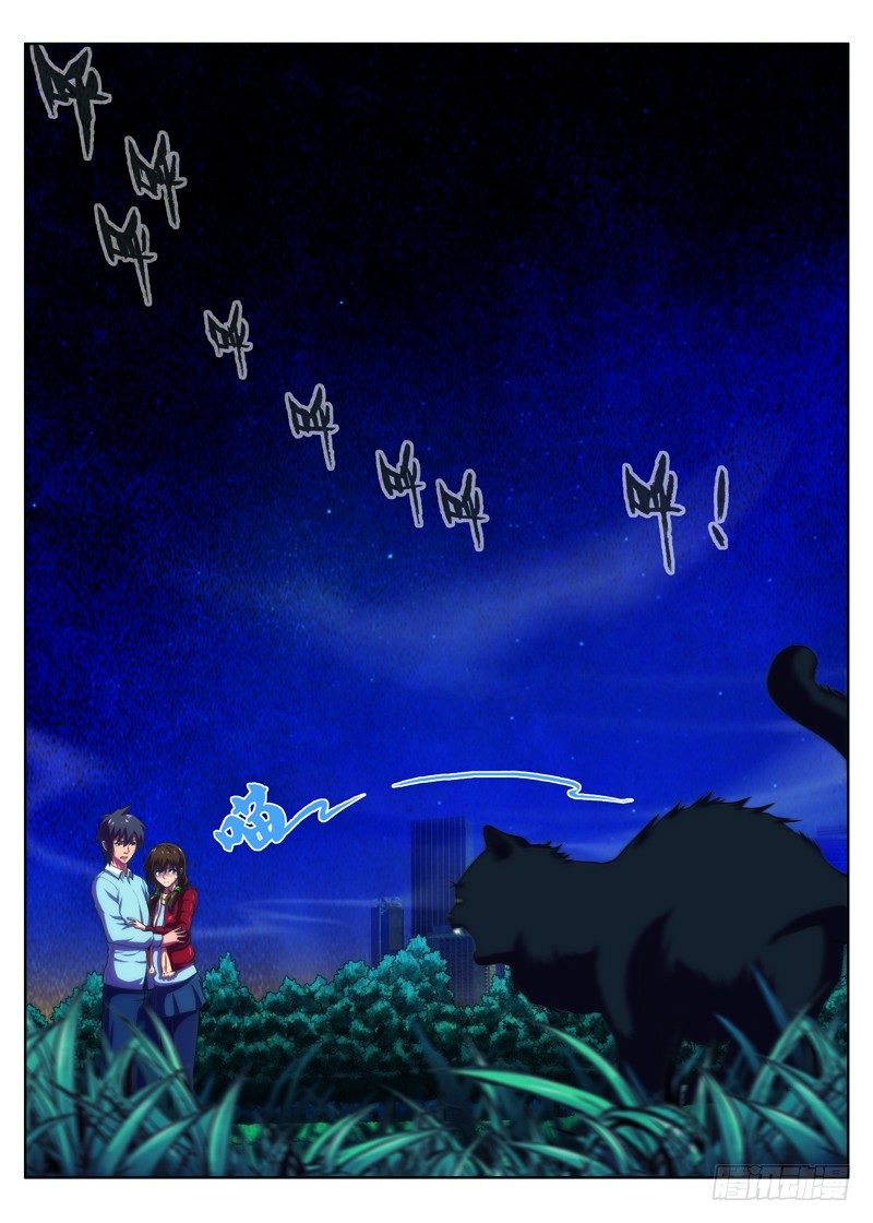 第30 有个女人（下）